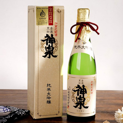 طراحی چاپ برچسب بطری شراب با مواد تشکیل دهنده Sake ژاپنی سفارشی