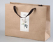 کیسه خرید مقوایی پوشاک کرافت قابل بازیافت کیف غذای آماده قهوه ای