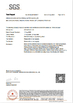 چین Hefei Gelobor Adhesive Products Co., Ltd. گواهینامه ها